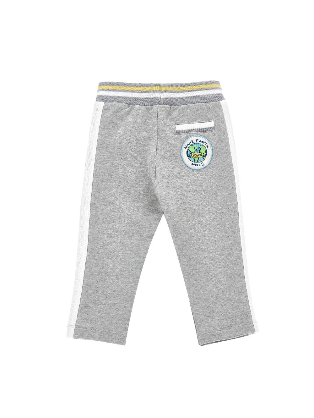 Monnalisa Jogger felpa cotone Outlet