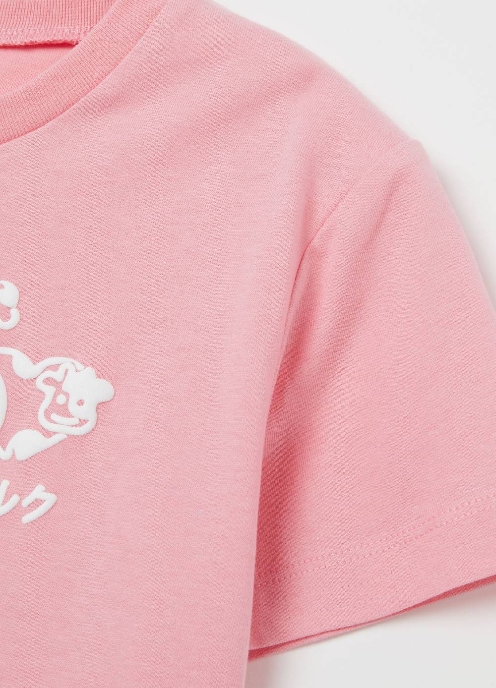MILK+HERO T-shirt girocollo in cotone Prezzo Ridotto