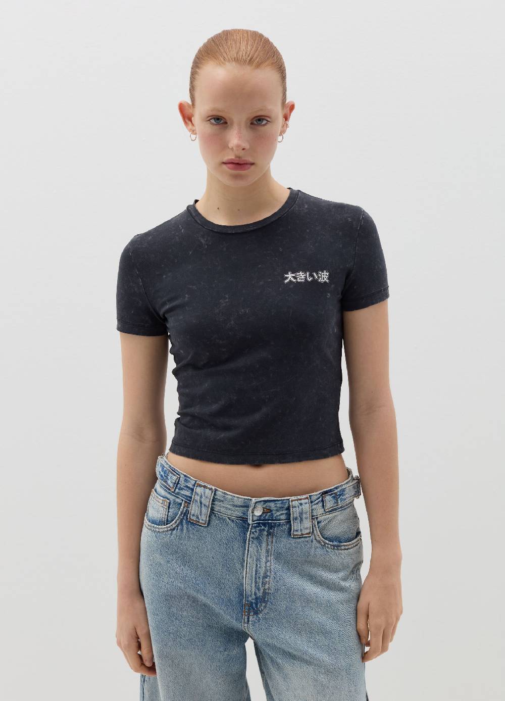 B. ANGEL T-shirt in cotone stretch con stampa Qualità Garantita