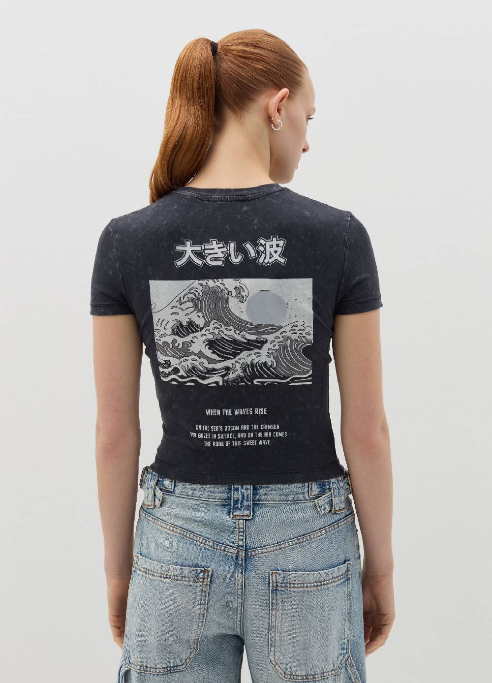 B. ANGEL T-shirt in cotone stretch con stampa Qualità Garantita