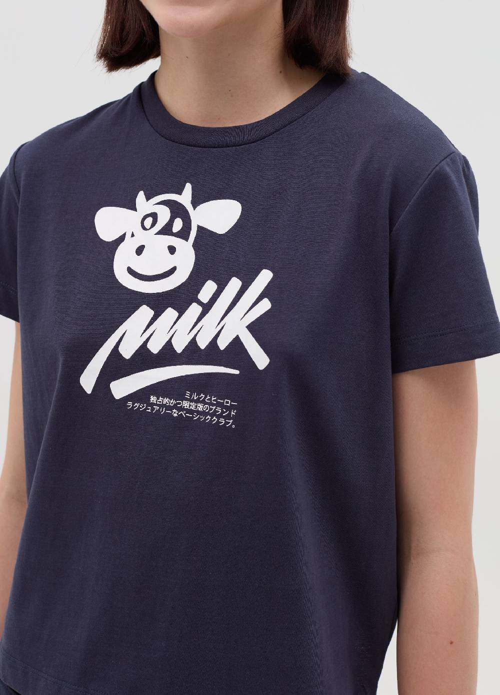 MILK+HERO T-shirt in cotone con stampa Negozi Online