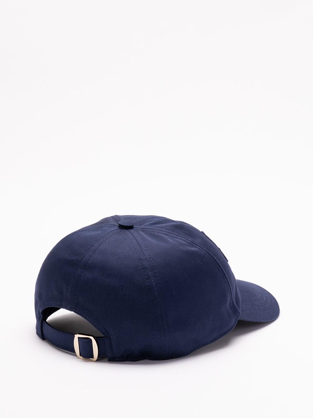 Gucci Baseball Hat With Embroidery Nuovi prodotti