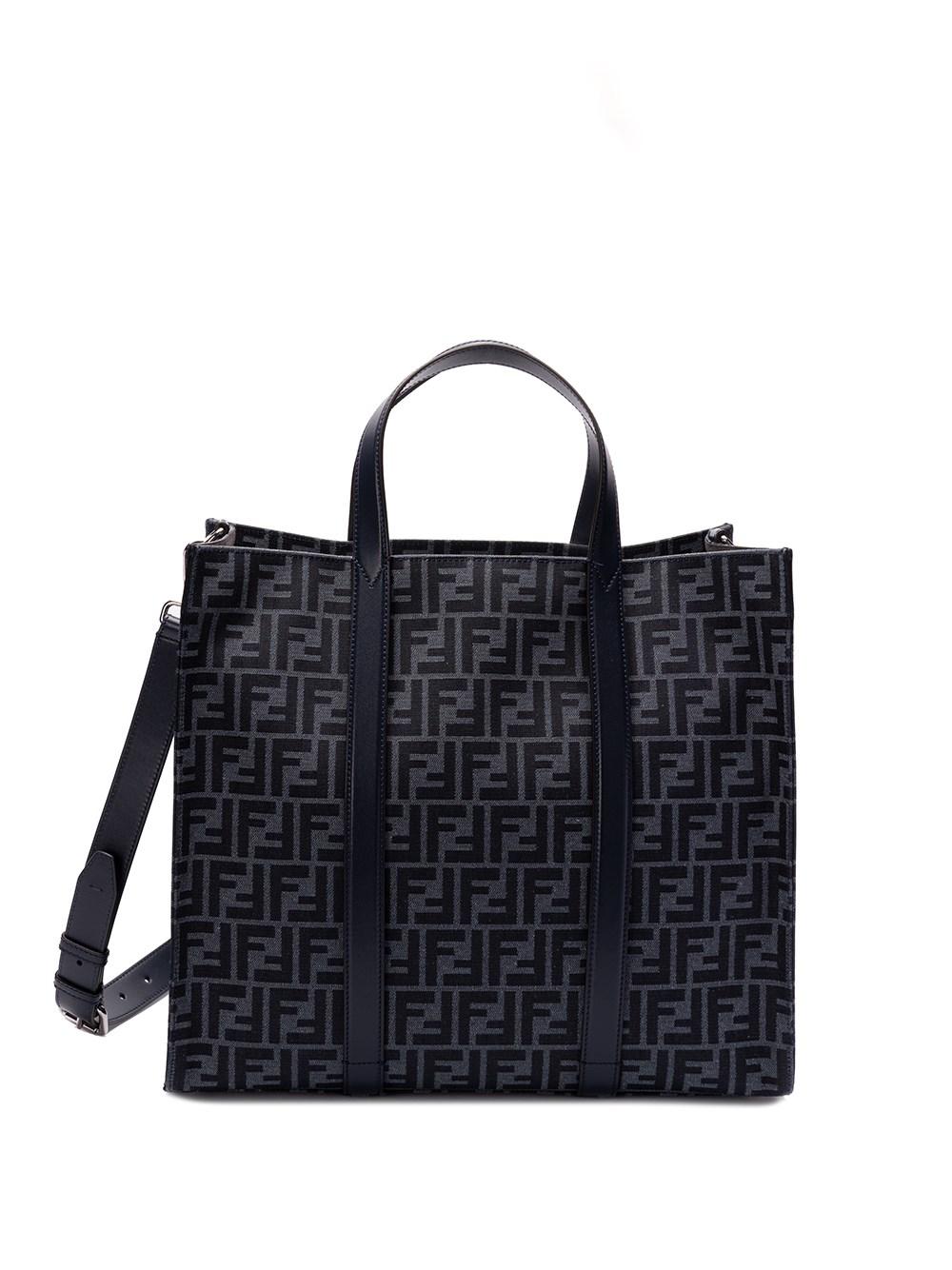 Fendi `FF Jacquard` Shopper Bag Vendite stagionali